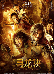母亲的性情人
